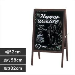 �y�󂠂�z���ʃu���b�N�{�[�h�@GXB-77�@�_�[�N�u���E�� ���y�\��z1�����{���딭���\��