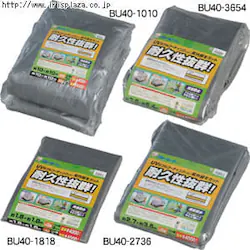 sQtUVV[g BU40-1818