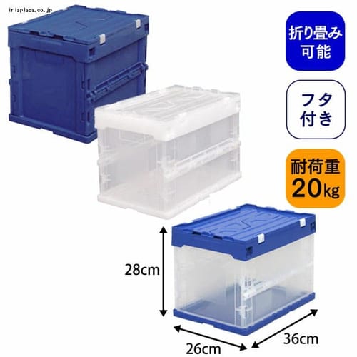 手提げ金庫 ≪A5サイズ・スリム≫ SBX-A5S ブルー H558227 │アイリスプラザ│アイリスオーヤマ公式通販サイト
