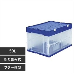 y󂠂zt^tn[h肽݃Rei HDOH-50L u[^NAy\z