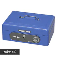 ��񂰋��� A6�T�C�Y �V�����_�[�� �_�C������ SBX-A6�@�u���[�yB�z