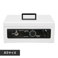 񂰋 A5TCY V_[ _C SBX-A5 O[