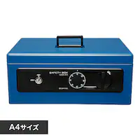 񂰋 A4TCY V_[ _C SBX-A4 u[