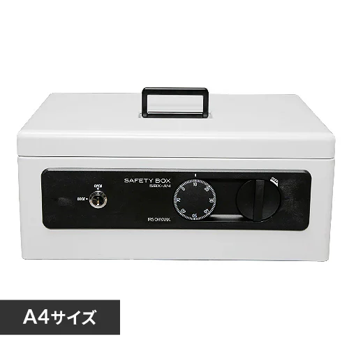 手提げ金庫 A4サイズ シリンダー式 ダイヤル式 SBX-A4 グレー_0