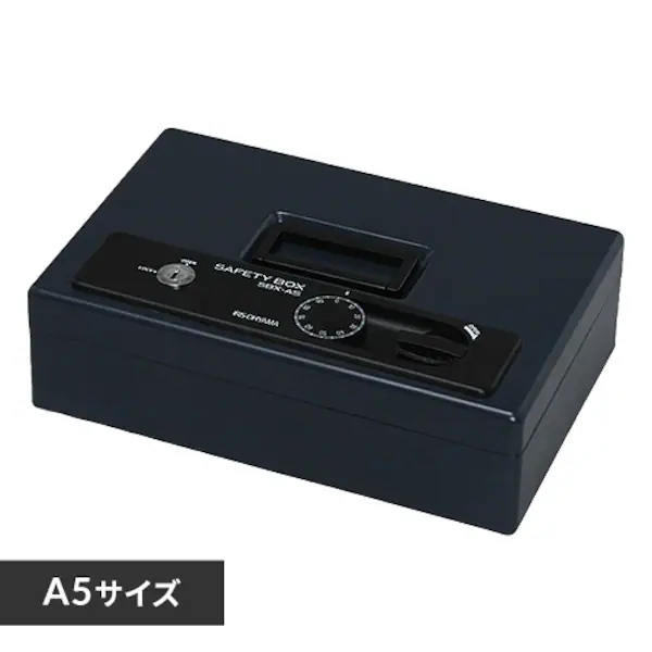 手提げ金庫 A5サイズ SBX-A5SH ダークブルー H558240│アイリス アイリスチトセ　書庫 H750mm 　未使用品　扉無し  15台入荷！