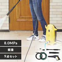 @ 8.0MPa y RpNg 9_Zbg FBN-401 CG[