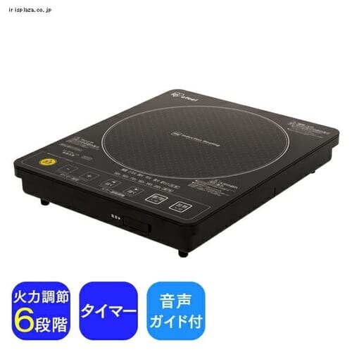 【efeel(エフィール)】ガラストップIHクッキングヒーター EIH14V-B _0