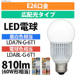 LEDd E26 Lz^Cv 60W` dF `Ή LDA8L-G-6T1