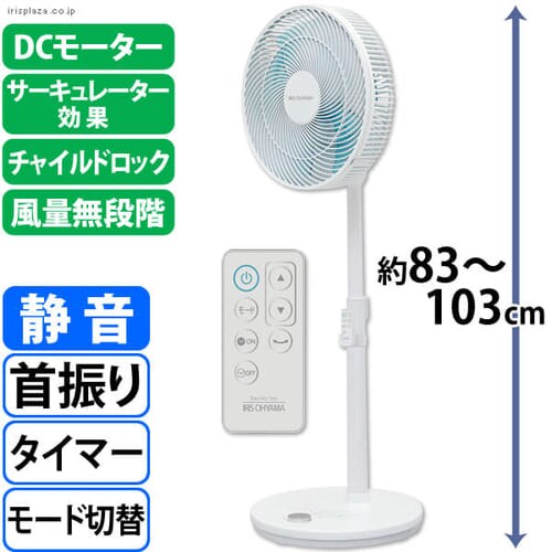 わっしょい 家電祭り アイリスプラザ アイリスオーヤマ公式通販サイト わっしょい 家電祭り アイリスプラザ アイリスオーヤマ公式通販サイト