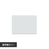 ���암�J�o�[ �� SCIH-1290 (IH�N�b�L���O�q�[�^�[�p)