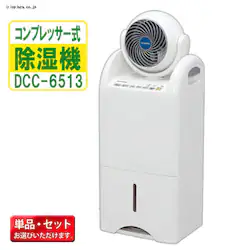 ߗފ@ DCC-6513 [Pi]yvUsz
