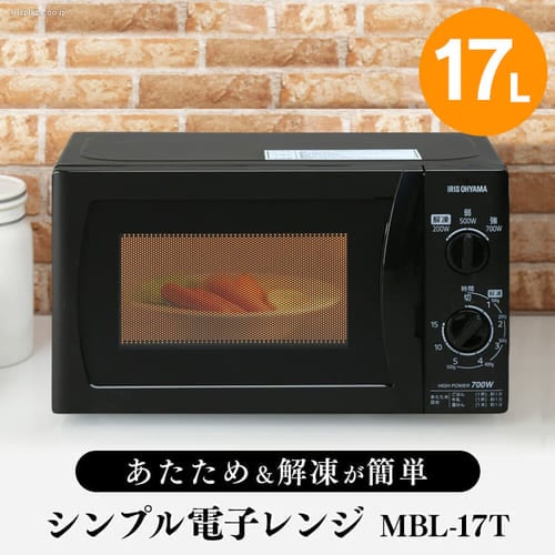 dqW MBL-17T