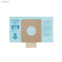 y10Zbgz pbN IPB-1 5~2 ({̌^ԁFIC-BT1 IC-B100K IC-B10 p)