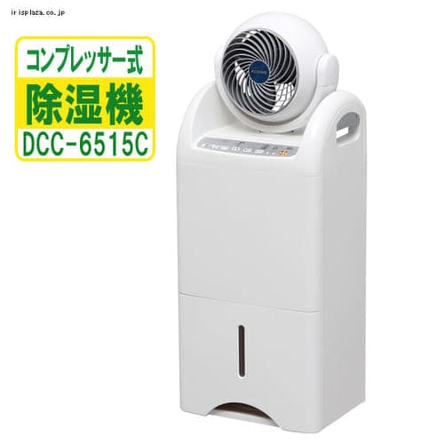 モニター商品画像