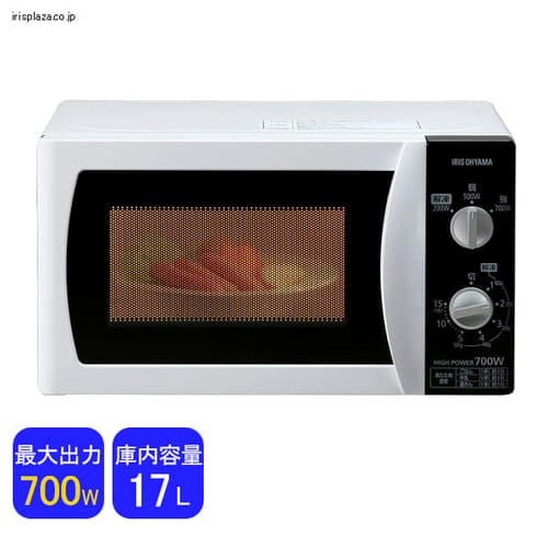  電子レンジ IMB-T171