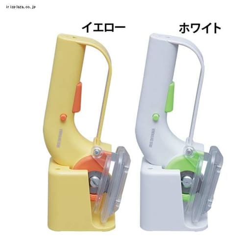 段ボールカッター