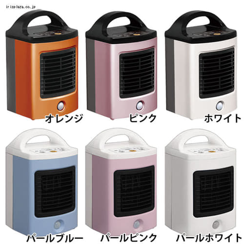 アイリス オーヤマ セラミック ヒーター