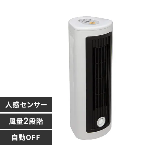 Z~bNq[^[ lZT[ JCH-TW122T-W zCg_0