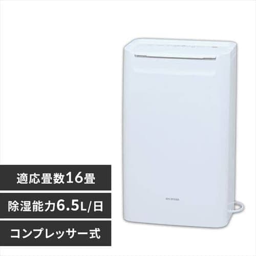 除湿機 コンプレッサー式 16畳 6.5L DCE-6515 ※【予約】4月中旬ごろ 