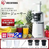 ~LT[ X[W[ X[W[T[ ISJ-56-W zCg