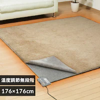 zbgJ[ybg 2 176~176 xߖiK IHC-20-H 6OFF^C}[ O[