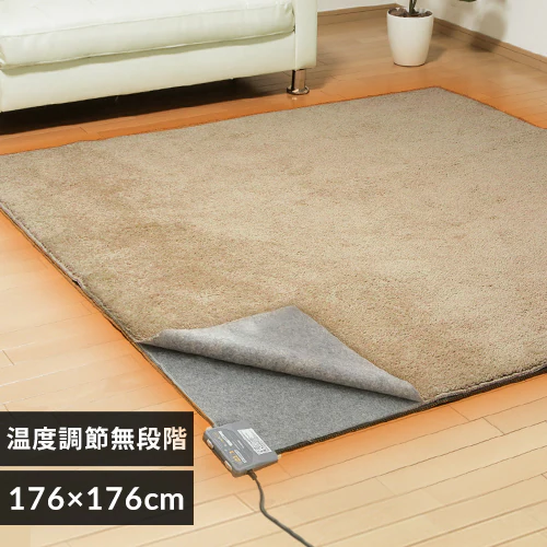 ホットカーペット 2畳 176×176 温度調節無段階 IHC-20-H 6時間OFF 
