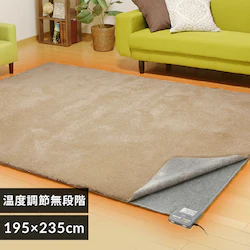 y󂠂zzbgJ[ybg 3 195~235 xߖiK IHC-30-H 6OFF^C}[ O[