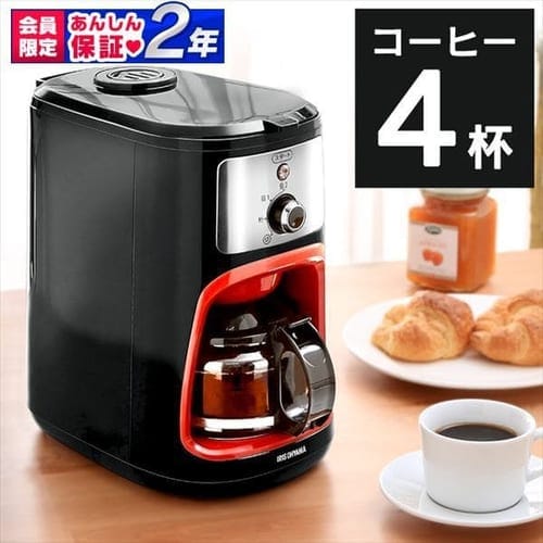 全自動コーヒーメーカー