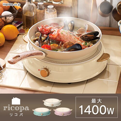 p[eBIHR ricopa IHL-R14-C AC{[zCg_0