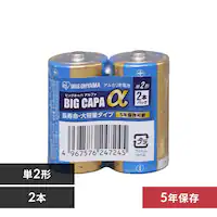 y2{pbNz AJdr P2` BIGCAPA  LR14IB/2S