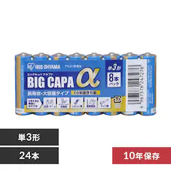 �y�󂠂�z�y24�{�p�b�N�z �A���J�����d�r �P3�` BIGCAPA �� LR6IB/8S