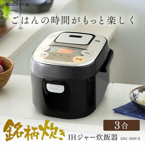  米屋の旨み 銘柄炊き IHジャー炊飯器 3合(ブラックゴールド)
