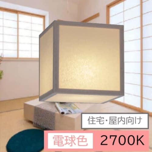 住宅・屋内向け 和風LED直付シーリング 穏 CLWS-E26