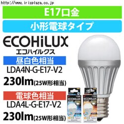 �y�P�i�zECOHiLUX�@LED�d���@���`�@�L�z���@�����F�@230���� LDA4N-G-E17-V2