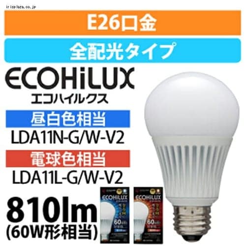 【完売品】LED電球 全方向 昼白色 810lm LDA11N-G/W-V2