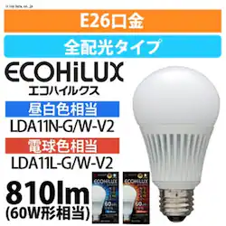 yizLEDd@S@F@810lm@LDA11N-G/W-V2