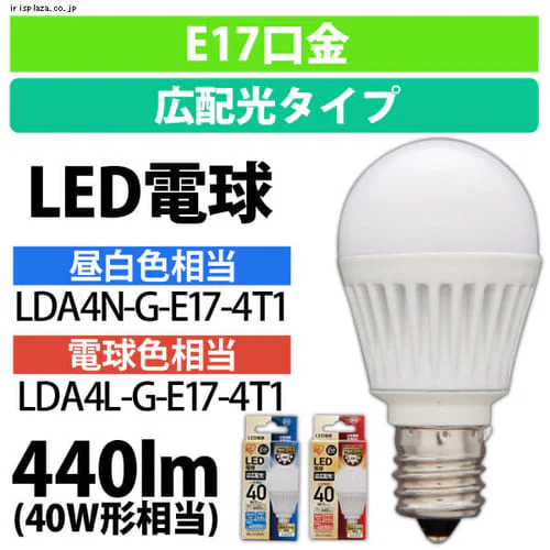 yizLEDd Lz dF(440lm) LDA4L-G-E17-4T1_0