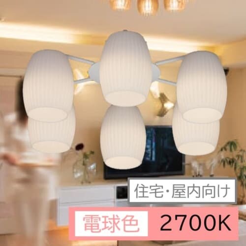 住宅・屋内向け シャンデリア タルヴィ SHTV-6E17_0