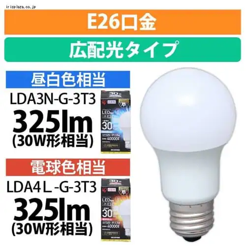 LEDd E26 Lz 30W F LDA3N-G-3T3_0