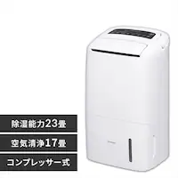 除湿機の通販│アイリスオーヤマ公式通販サイトアイリスプラザ