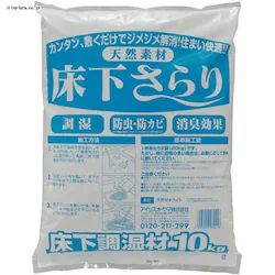 @10kg