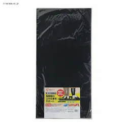 y10ZbgzƗpNbV}bg RSM-9145