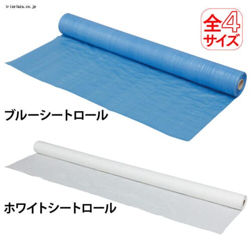 u[V[g[EzCgV[g[@900mm~50mE1800mm~50mE900mm~100mE1800mm~100m_0