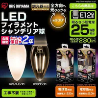 y20ZbgzLEDtBgd E12 S^Cv 25W` dF Ή `Ή LDC2L-G-E12/D-FW zCg^Cv