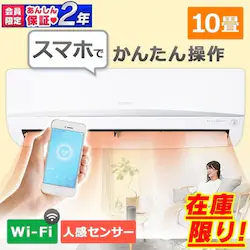 yWtHz[GAR2.8kWiWifi{lZT[j IRA-2801Wijbgj{IRA-2801RZiOjbgj