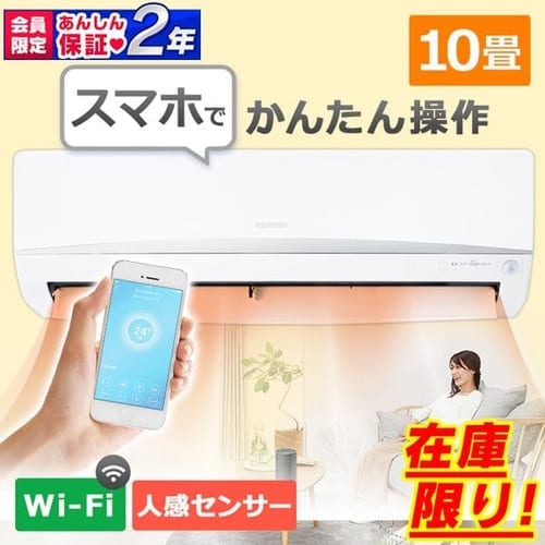 [GAR2.8kW(Wifi{lZT[ڃV[Y)