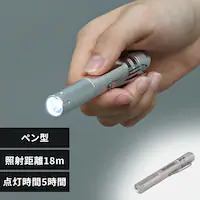 nfBCg LED y^ d Ɠ [NCg 16lm LWK-16P