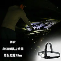 �w�b�h���C�g LED �h�� ���[�N���C�g ��Ɠ� 50lm LWH-50�@