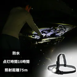 wbhCg LED h [NCg Ɠ 50lm LWH-50@