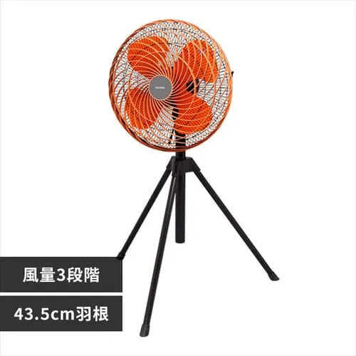 �ǉ����i�T���l�C��